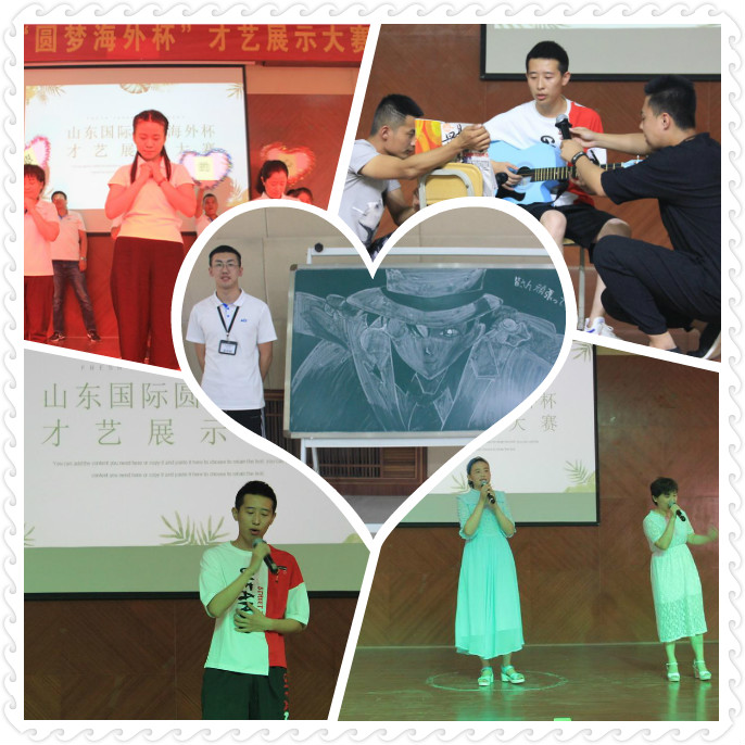 1563928404786540.jpg 3.jpg