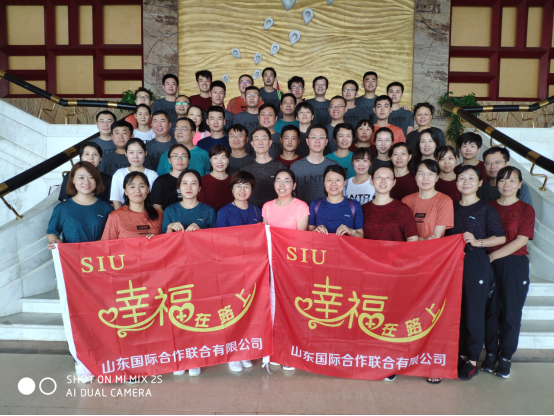 1566523779738078.png 公司 團建活動338.png