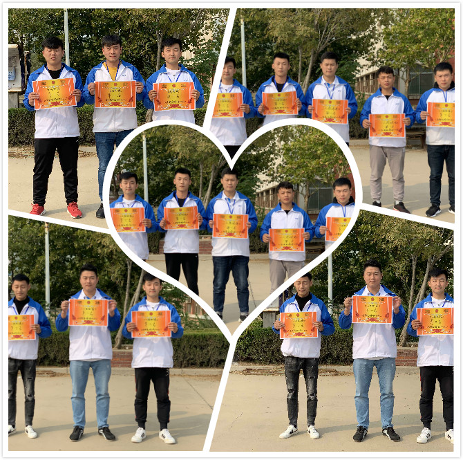 1573608439341204.jpg 1.jpg