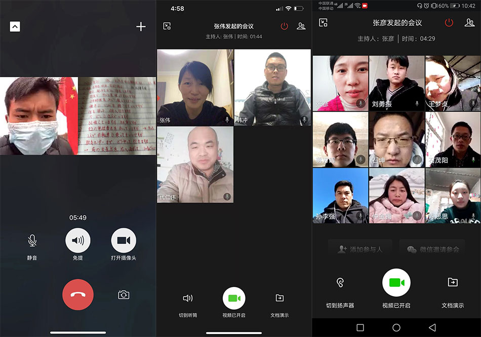 1583459654212585.jpg 微信圖片_20200303093016.jpg