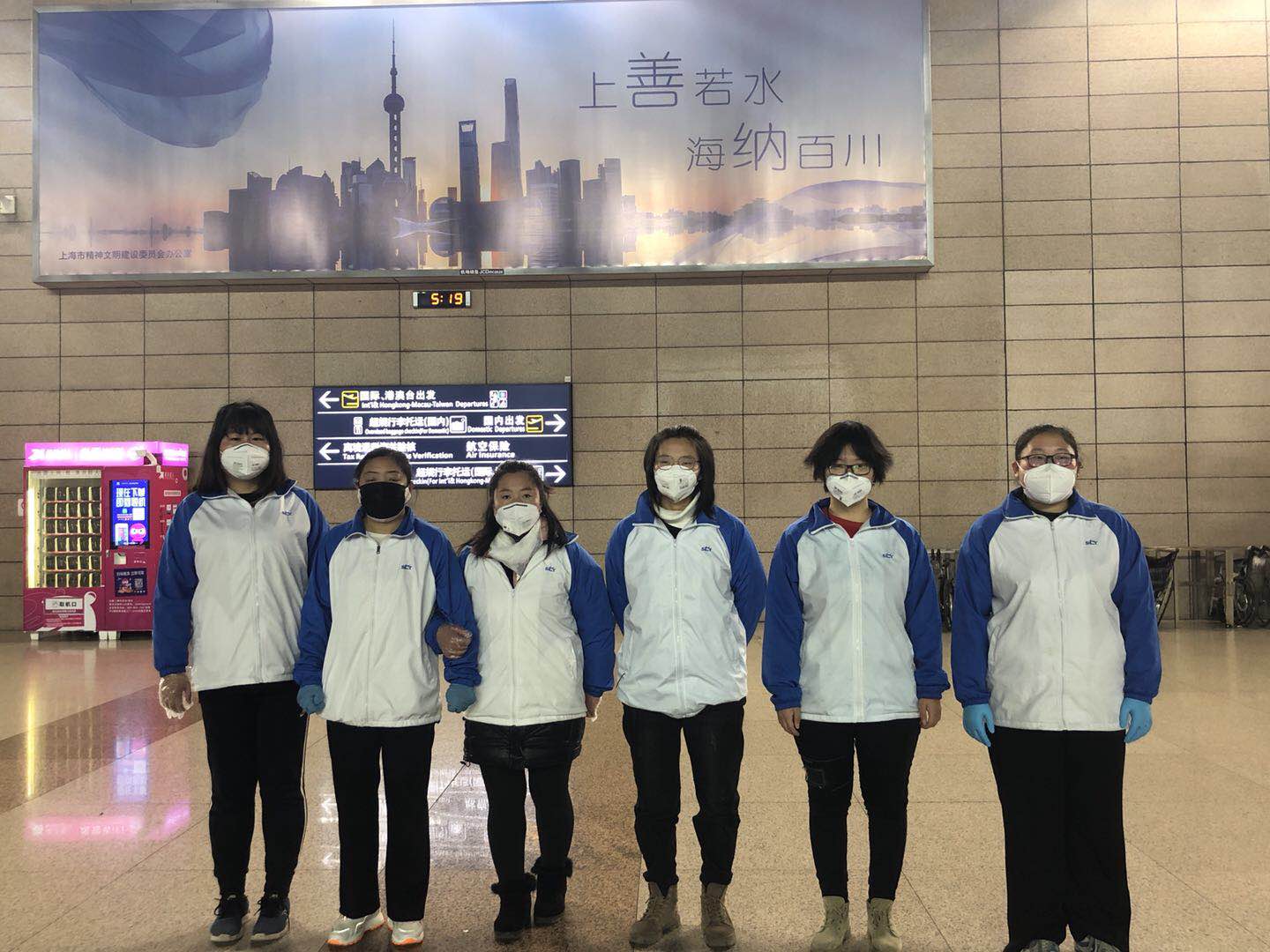 1583459667399346.jpg 微信圖片_20200303093657.jpg