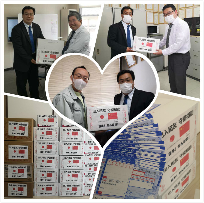 1586479114808102.jpg 未命名_meitu_0.jpg