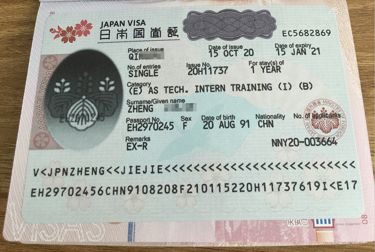 1603152953404744.jpg 微信截圖_20201020081638.jpg