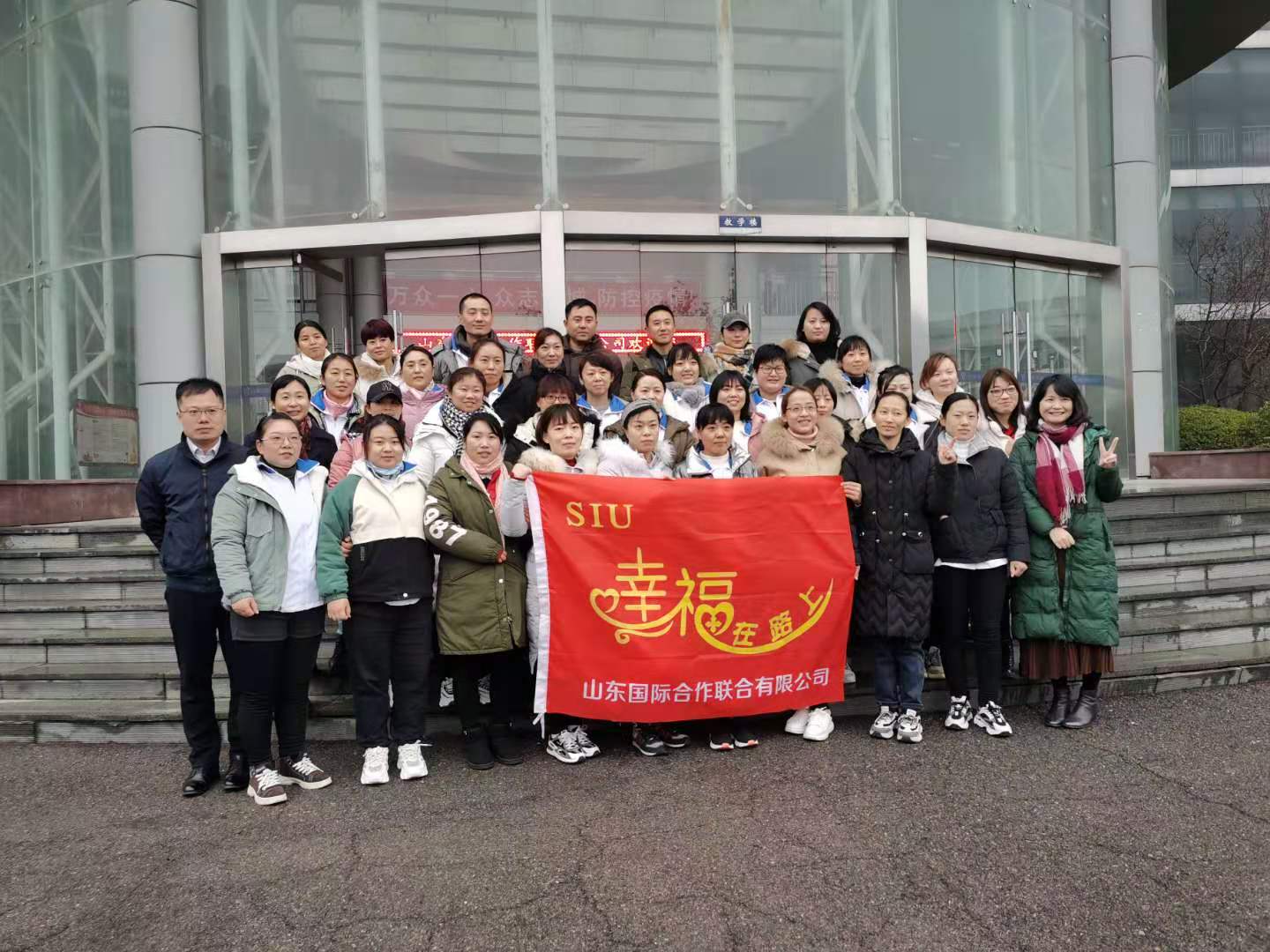 1607044605729284.jpg 微信圖片_20201203100057.jpg