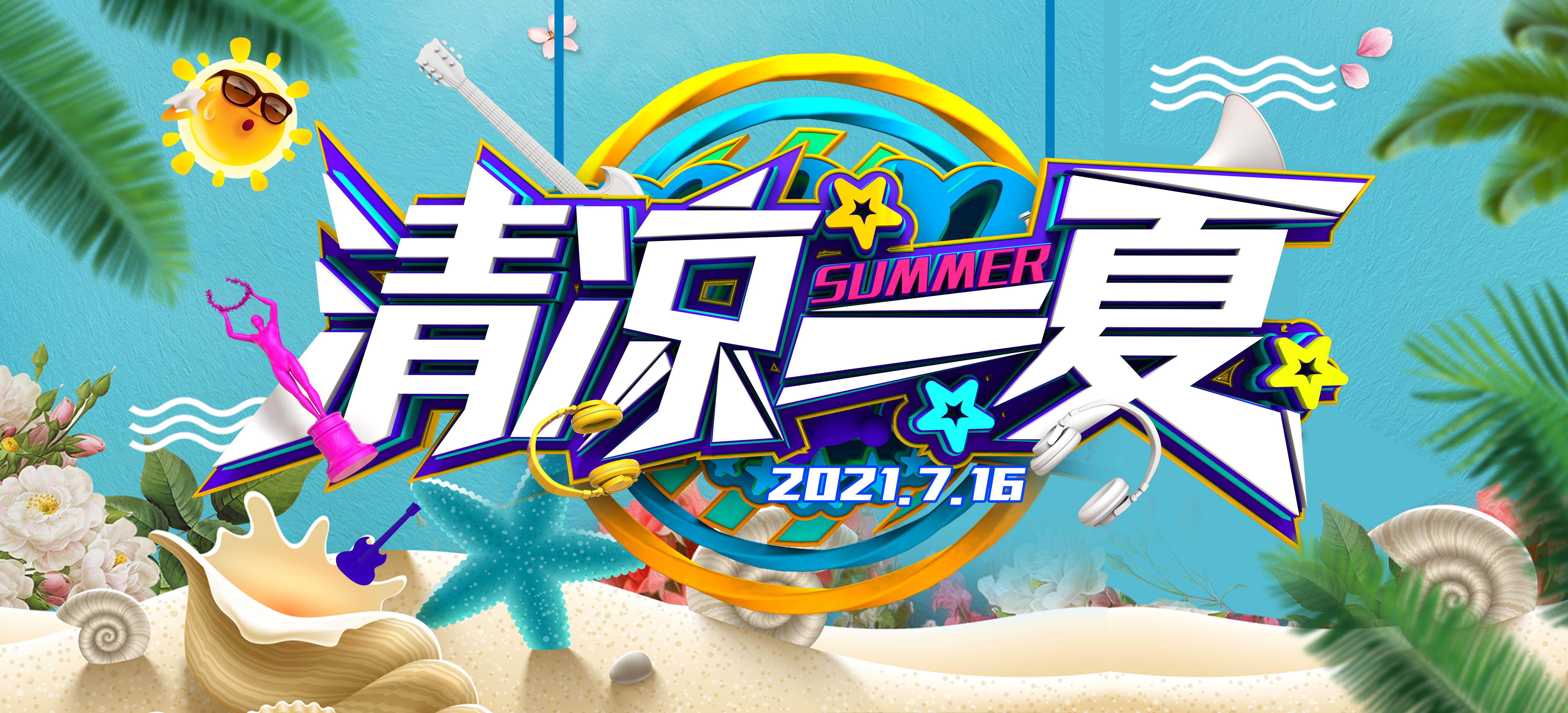 1626742454579641.jpg 5b0a921034295.jpg