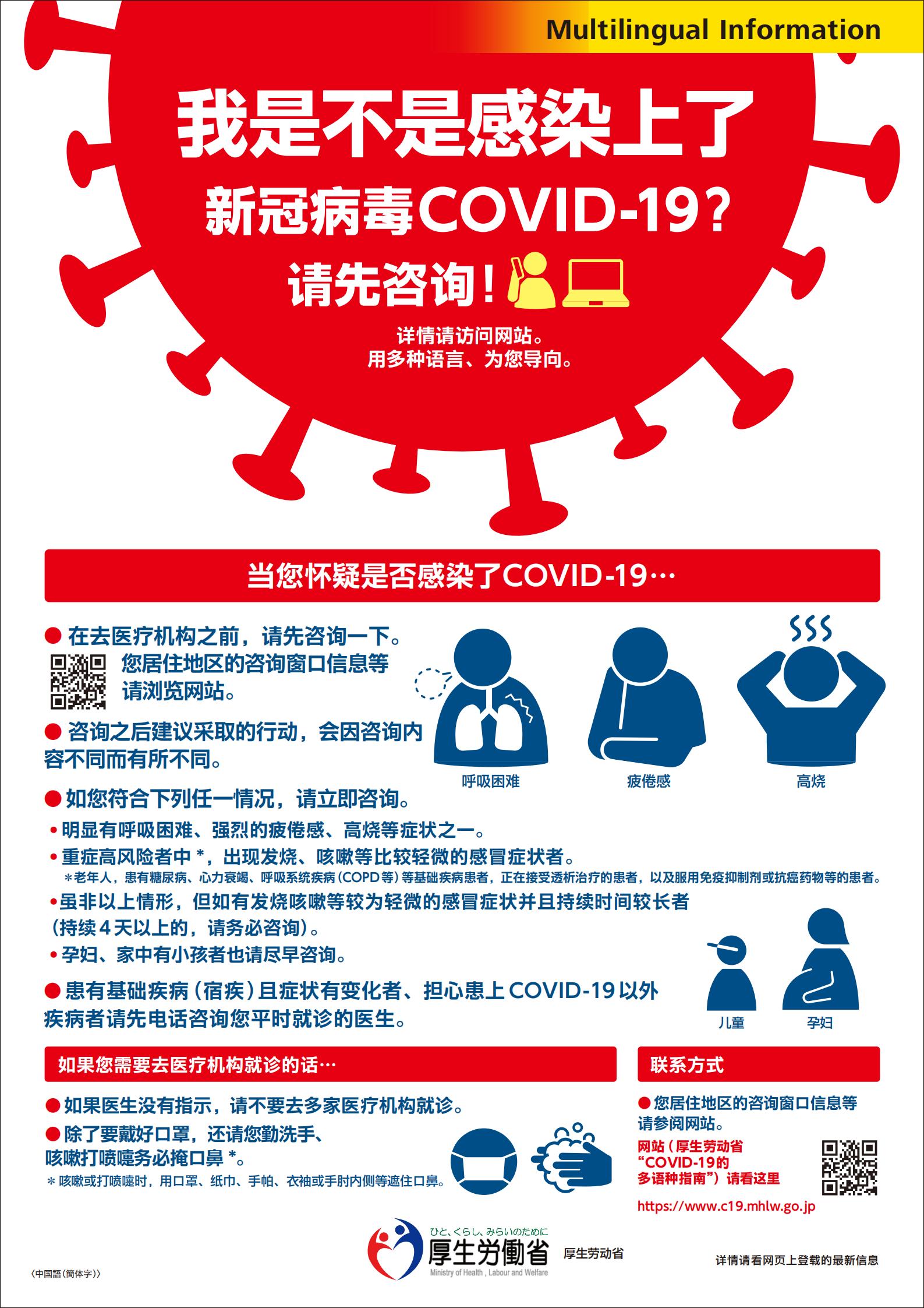 1626846369604581.jpg Poster_CS(1)_00.jpg