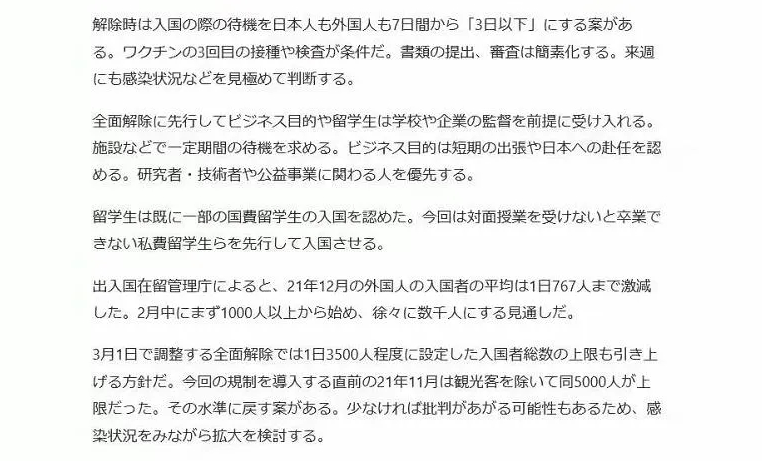 1644798635729623.png 2.png