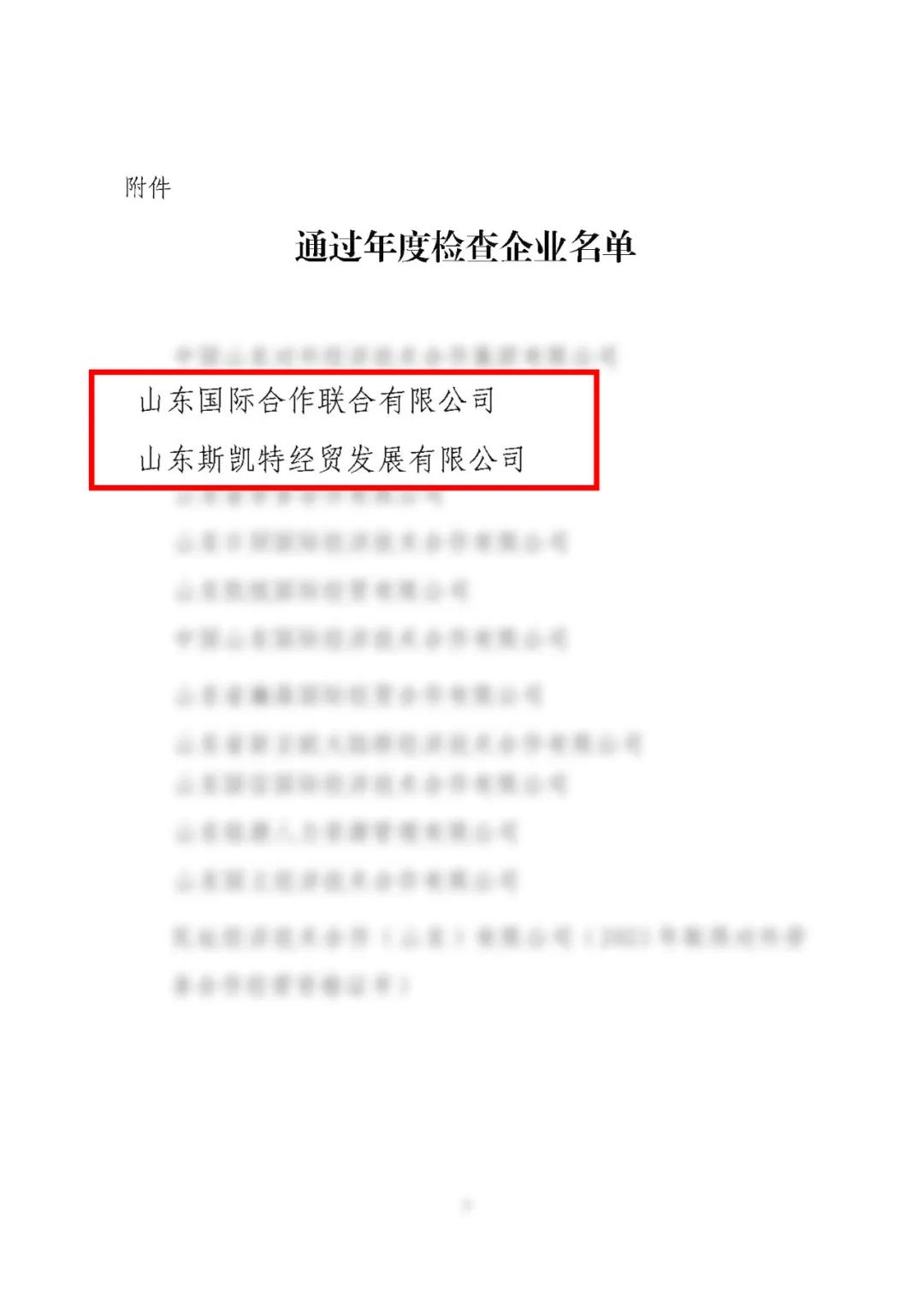 1699581508878326.jpg 640 (2).jpg